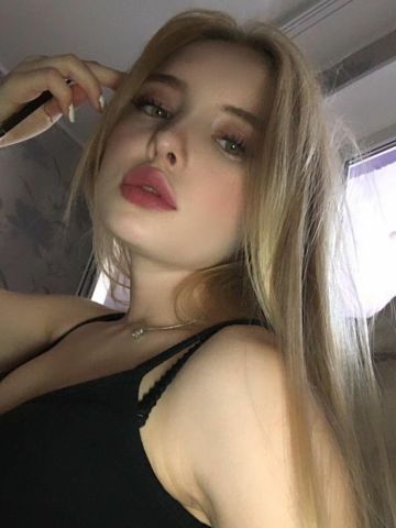 Ярослава