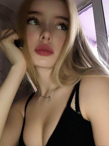 Индивидуалка Ярослава Фотография 2