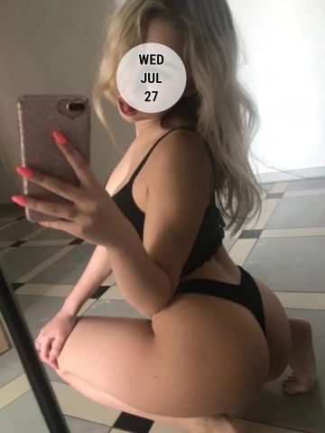 Индивидуалка Надежда Фотография 2